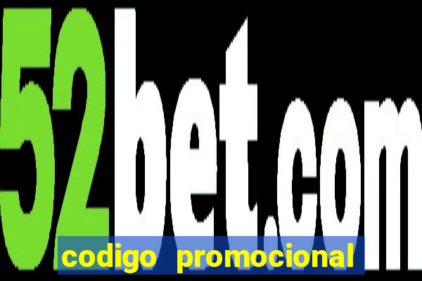 codigo promocional rico 33